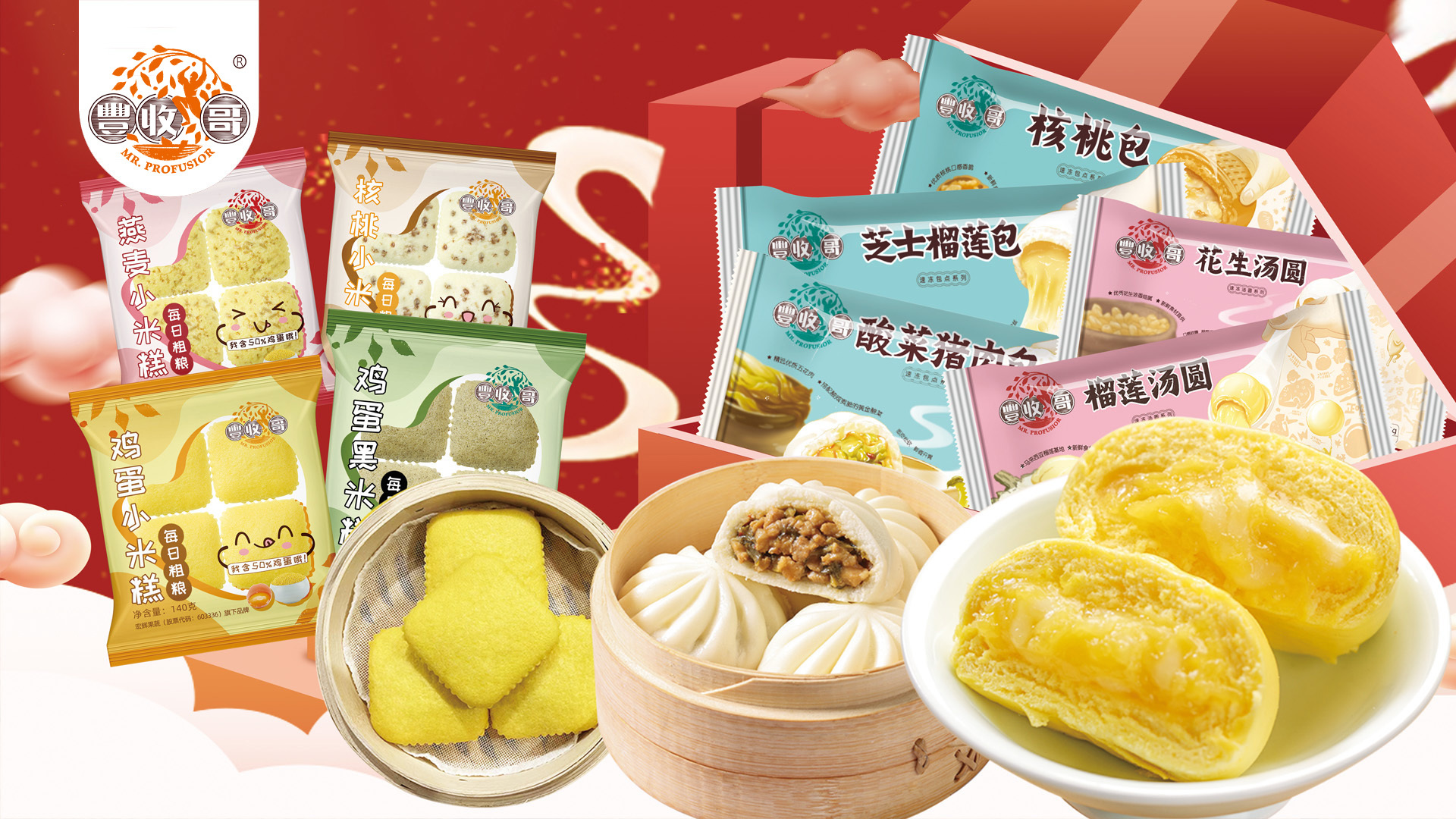 图片名称